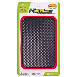 Антискользящий коврик на торпедо - 42160 (чёрный с красным кантом) фото