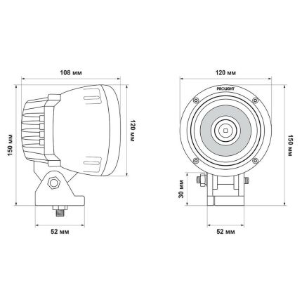 Дополнительная светодиодная фара ProLight Laser Jet 25W дальний свет фото