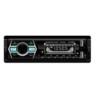 Бездисковый MP3/SD/USB/FM проигрыватель Celsior CSW-208S фото