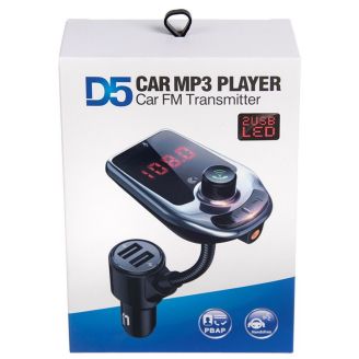 Автомобільний FM модулятор для телефону - D5 фото 2