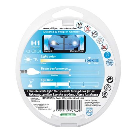 Галогеновая лампа Philips DIAMOND VISION (H1, 12258DVS2) Компл (2шт) фото