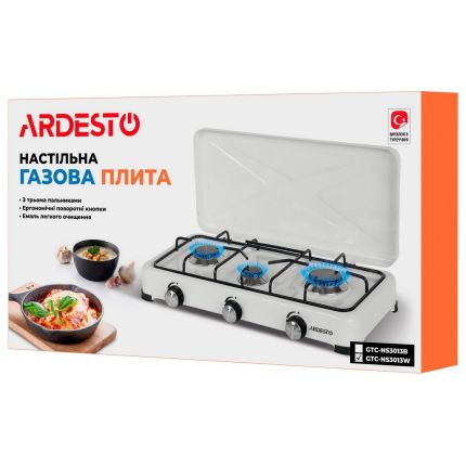 Настільна газова плита для балона - ARDESTO GTC-NS3013W (3 конфорки) фото