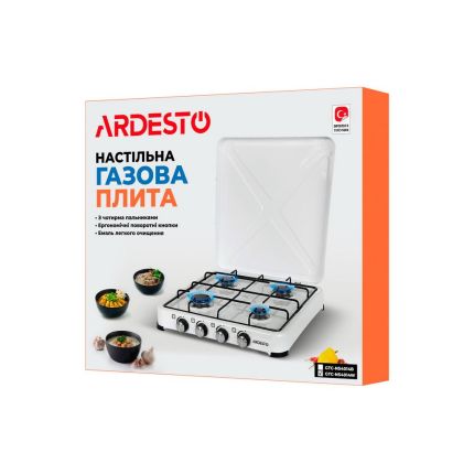 Настільна газова плита для балона - ARDESTO GTC-NS4014W (4 конфорки) фото