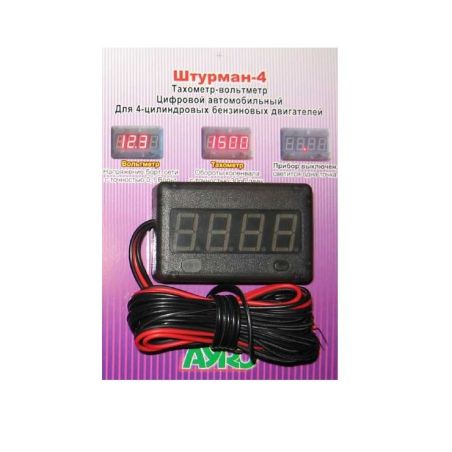 Цифровой автомобильный прибор Штурман 4 (вольтметр+тахометр) 12В фото Цифровой автомобильный прибор Штурман 4 (вольтметр+тахометр) 12В фото