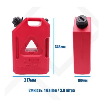 Експедиційна каністра (плоска) 4 літри NADI auto фото