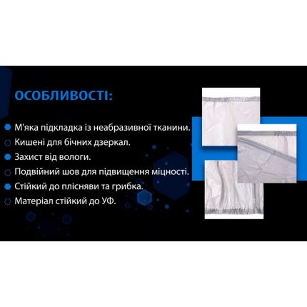 Тент автомобільний JC13402 XL на джип/мінівен сірий з підкладкою PEVA+non PP Cotton 482х196х145 фото