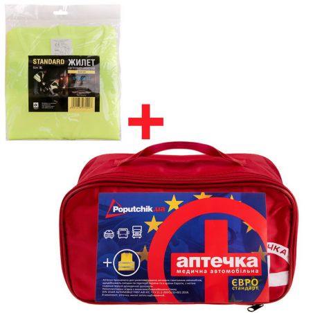 Автомобильная аптечка с медикаментами - Евростандарт 02-024-М (мягкий футляр) фото
