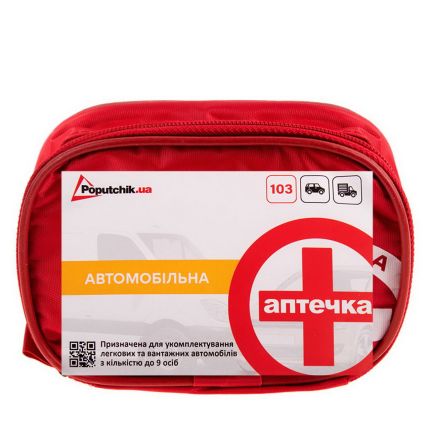 Аптечка в машину ДСТУ 02-001-М мягкий футляр красная фото