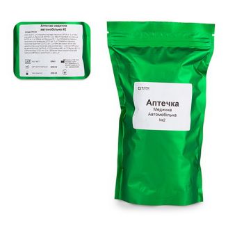 Автомобильная аптечка с медикаментами - KS_1200024_2 ZIP-пакет фото