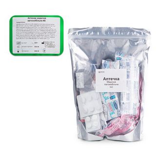 Автомобильная аптечка с медикаментами - KS_1200024_3 ZIP-пакет (максимальное наполнение) фото