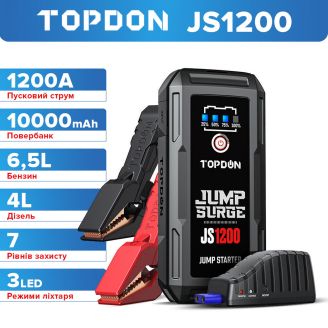 Бустер для запуска автомобиля - TOPDON JS1200 (1200A) фото 2