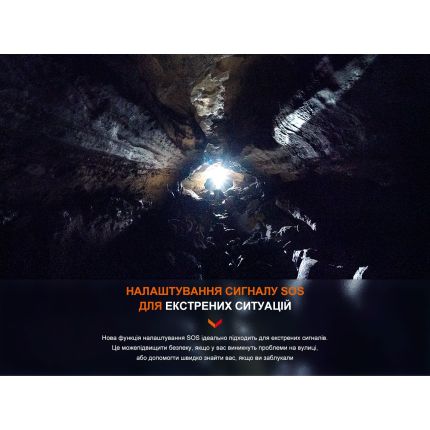 Ручний тактичний ліхтар Fenix PD40R V3.0 фото