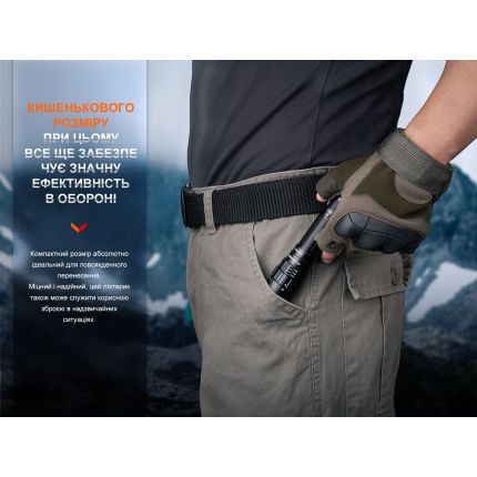 Ручний тактичний ліхтар Fenix PD40R V3.0 фото