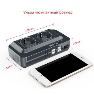 Автомобильный инвертор - Bestek MRI2013 (с 12 на 220 вольт, 200 W) фото 2
