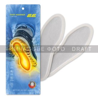 Химическая грелка для ног одноразовая 2E XL (283 мм) 8 ч фото