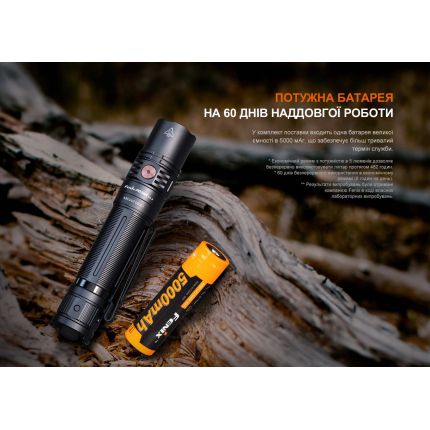 Ручний тактичний ліхтар Fenix PD36R V2.0 фото