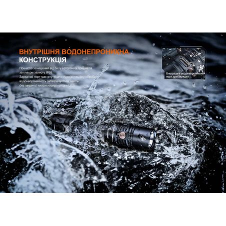 Ручний тактичний ліхтар Fenix PD36R V2.0 фото