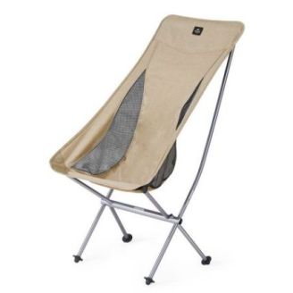 Крісло складане NaturehikeYL06 Alu Folding Moon Chair NH18Y060-Z, бежевий фото