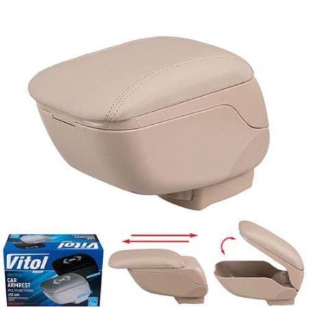 Подлокотник HJ48014/G1(бежевый)/бежевый (HJ48014) фото