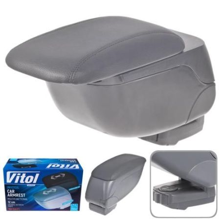 Подлокотник HJ48014/G2(серая)/серая (HJ48014 G2gy/gy) фото