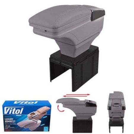Підлокітник HJ48015/(сірий)/сірий, попільничка, підстаканник (HJ48015G) фото