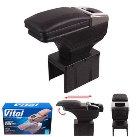 Підлокітник HJ48015/(чорний)+чорний, попільничка, підстаканник (HJ48015B) фото