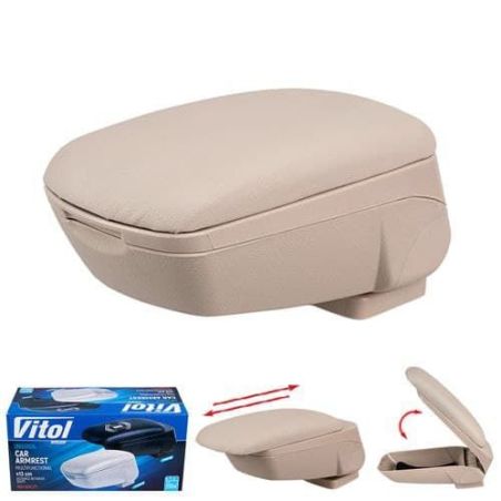 Подлокотник HJ48018/(бежевый)/бежевый (HJ48018) фото