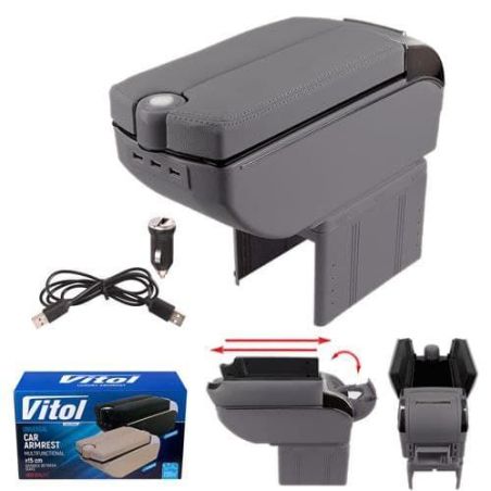 Подлокотник HJ48020/(серый)/серый, пепельница, подстаканник, 7 USB (HJ48020G) фото