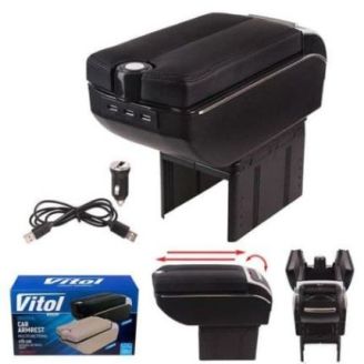 Підлокітник HJ48020/(чорний)+чорний, попільничка, підстаканник, 7 USB (HJ48020B) фото
