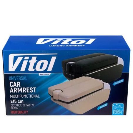 Подлокотник HJ48020/(черный)+черный, пепельница, подстаканник, 7 USB (HJ48020B) фото