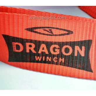 Трос буксировочный Dragon Winch 8 тонн (петля-петля) фото 2