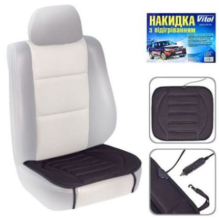 Накладка на сидіння ZL017 з підігрівом (45х45см) фото