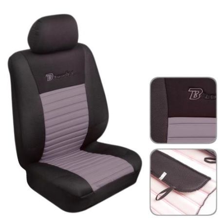 Набір чохлів Brooks VSC-24018-5 DGY повн компл 11ед (VSC-24018-5 DGY) фото