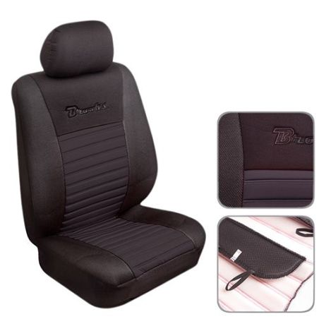 Набор чехлов Brooks VSC-24016-2 BK перед компл 4 ед (VSC-24016-2 BK) фото