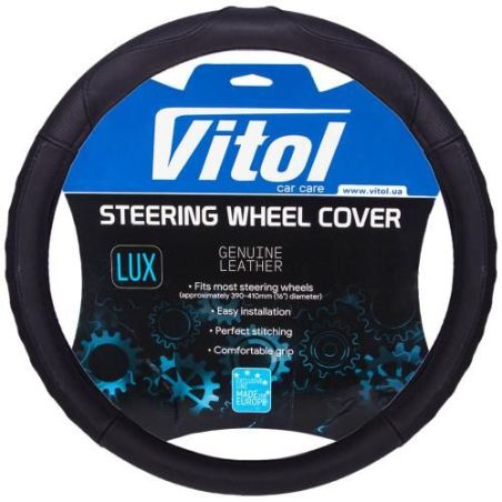 Чехол руля B 401 L черн/БО/перф/кожа фото