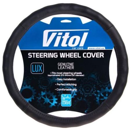 Чехол руля 396 XL черн/БО/перф/кожа фото