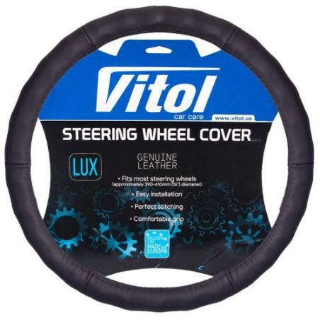 Чехол руля 2056 M черн/БО/кожа фото