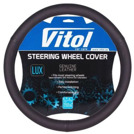 Чехол руля 331 L черн/БО/перф/кожа/3 шва фото