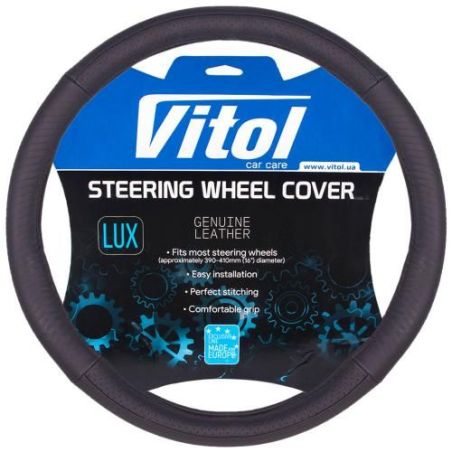 Чехол руля 605 M черн/БО/перф/кожа фото