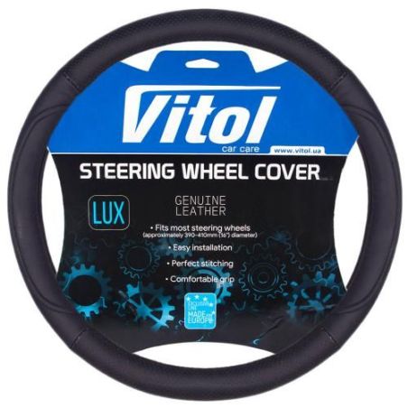 Чехол руля 200 M черн/БО/перф/кожа фото