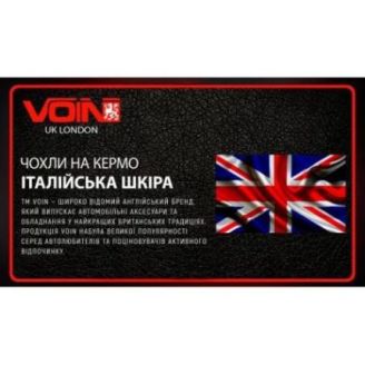 Чохол на кермо VLOD-L892 GY L сірий/БО/шкіра один шов (VLOD-L892 GY L) фото 2