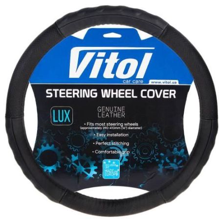 Чехол руля B 317 XXXL черн/БО/перф/кожа фото