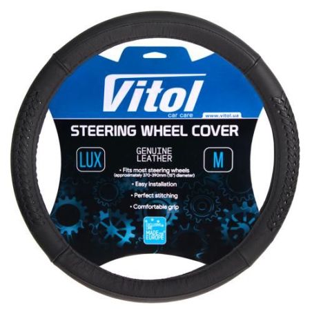 Чехол руля B 402 M черн/БО/кожа фото