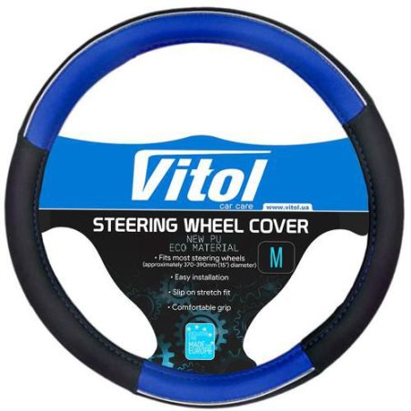 Чехол руля синий (17003BL M) фото