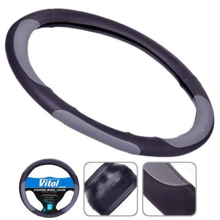 Чехол руля серый (17023 GY S) фото