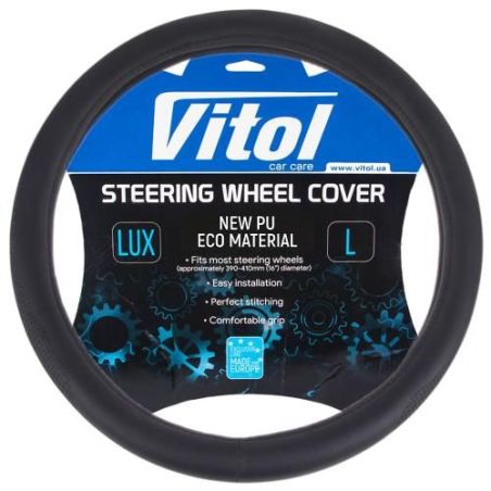 Чехол руля черный один шов (VLOD-NPUC980 BK M) фото