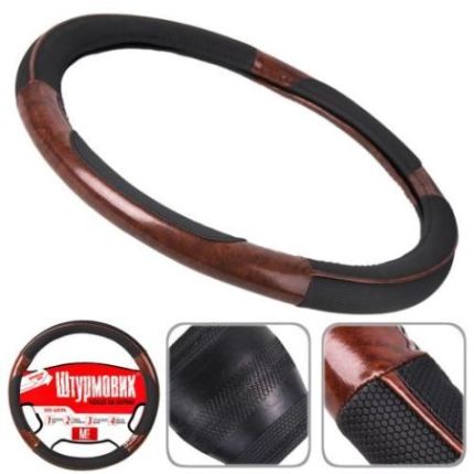 Чехол руля черный (Ш-163026/4 BK/BK M) фото