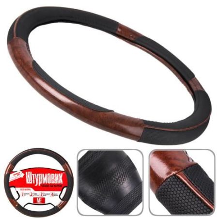 Чехол руля черный (Ш-163026/4 BK/BK M) фото