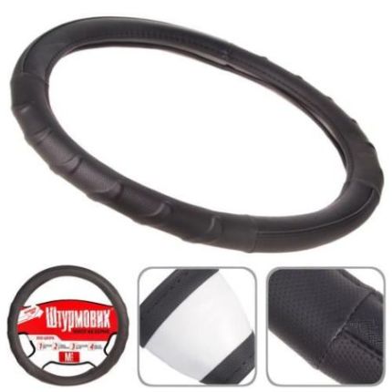 Чехол руля черный (Ш-203064/1 BK/BK M) фото