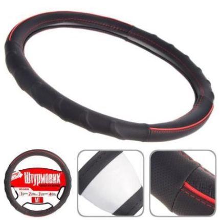 Чехол руля новый (Ш-203064/4 BK/RD M) фото